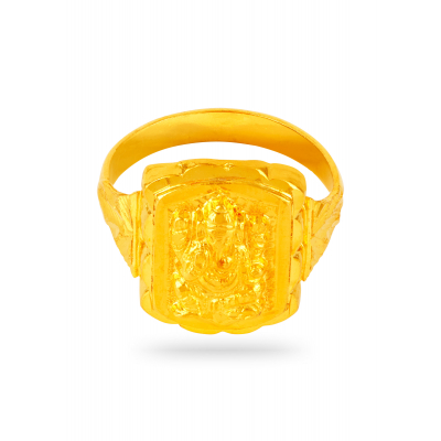 Sacred Embrace Ganesh Embossed Ring for Men