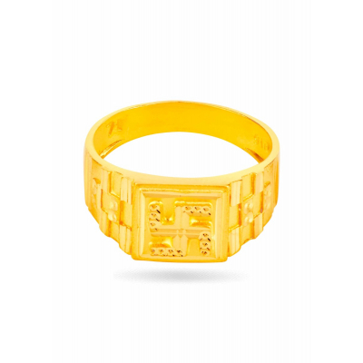 Swastik Etched Men's Ring