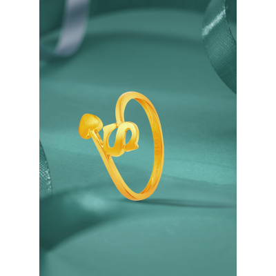 Signature Statement Alphabet 'S' Ring