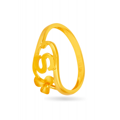 Sculpted Elegance Alphabet 'S' Ring
