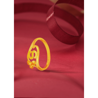 Sculpted Elegance Alphabet 'S' Ring