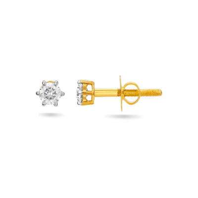 Radiant Solitaire Studs