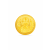 8G_Lakshmi_FV