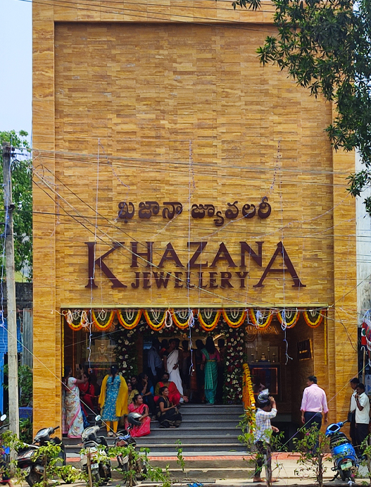 Anakapalle