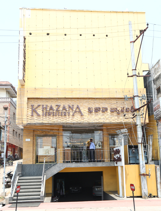 Gopalapatnam