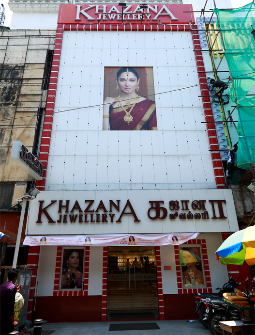 T Nagar