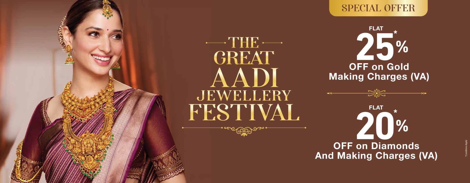 Aadi Offer